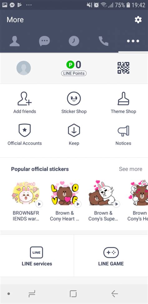 sotwe app|LINE: Calls & Messages .